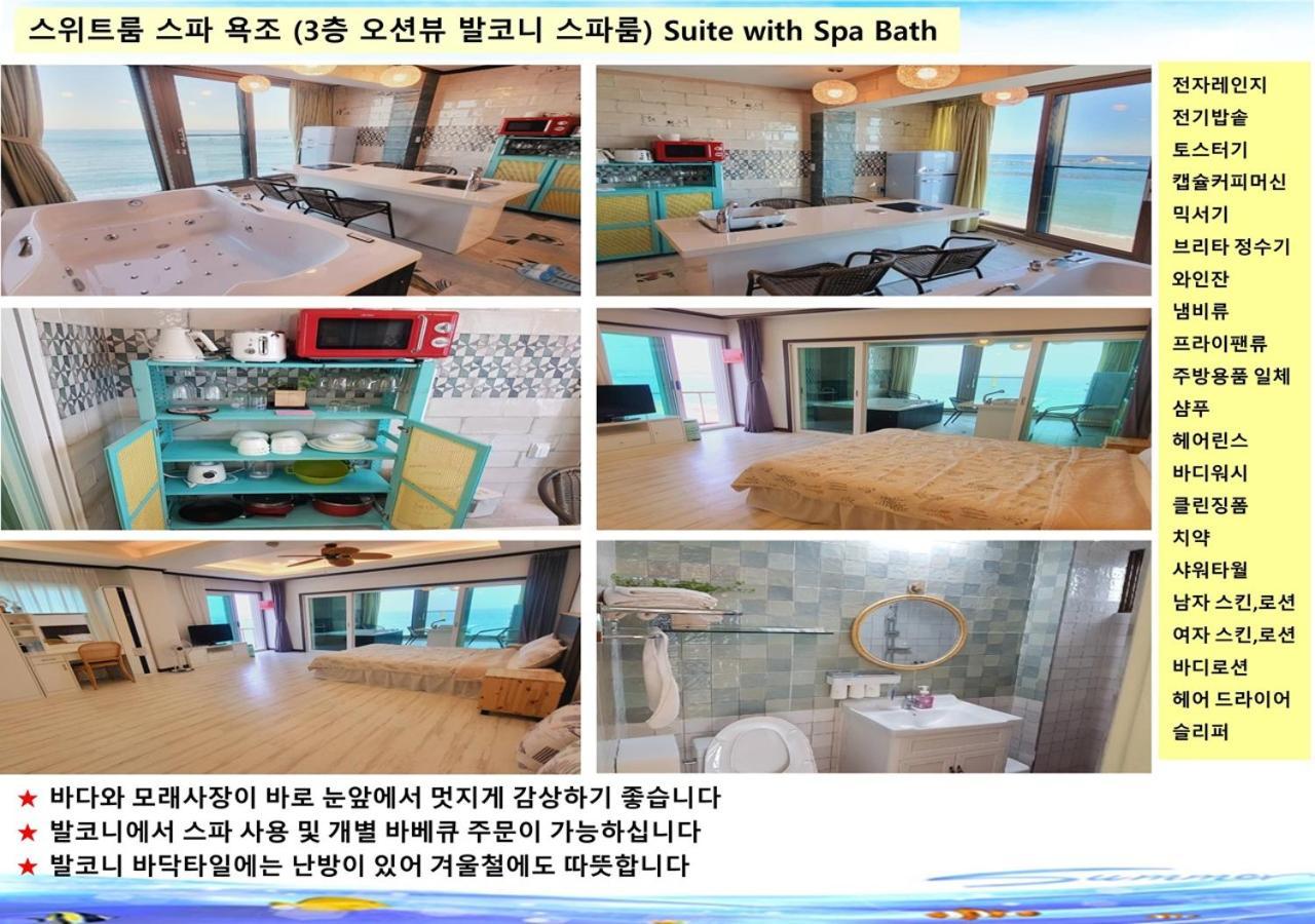 Seaside Pension Goseong  Buitenkant foto
