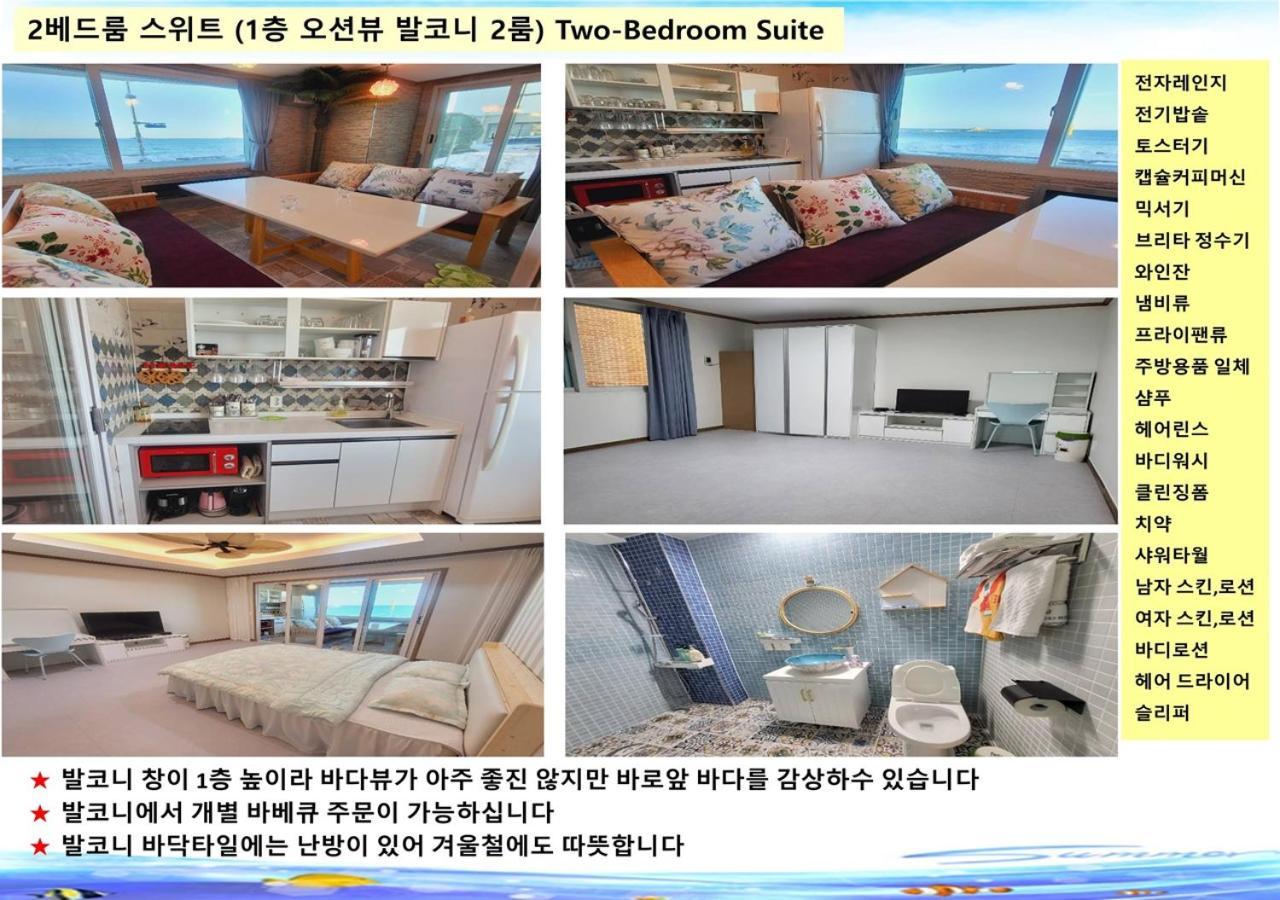 Seaside Pension Goseong  Buitenkant foto